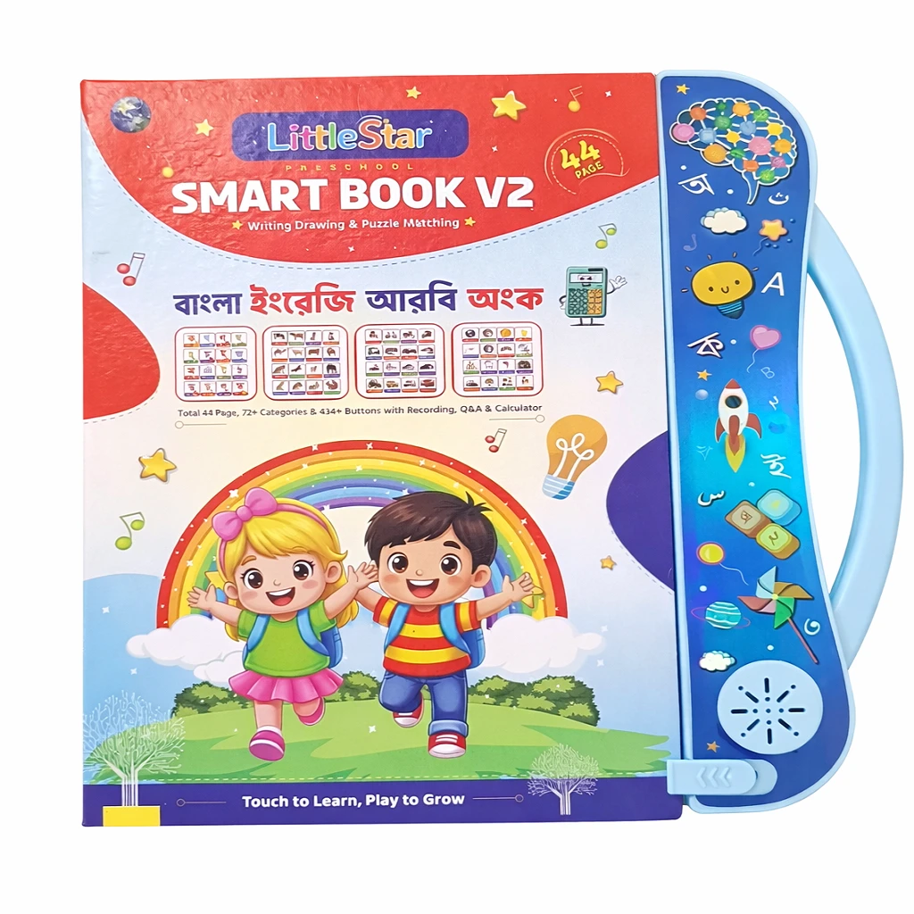 Intelligent Baby Learning Book