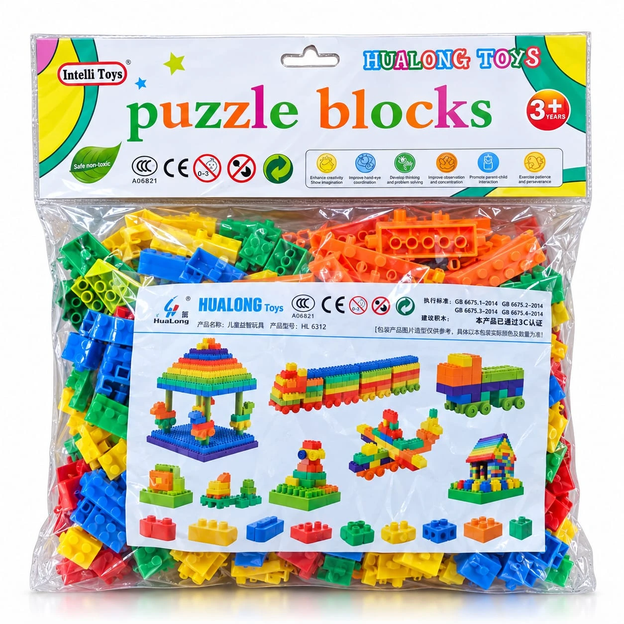 124 Pieces Kids Puzzle Building Blocks