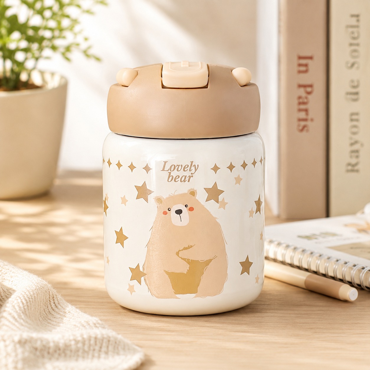 Cute Thermal Mum Pot - 260 ml